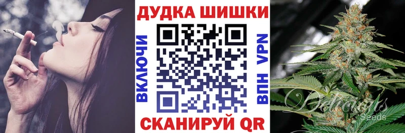 МЕФ Сатка