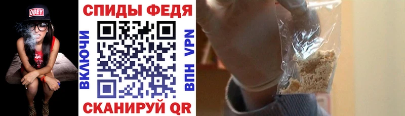 Купить закладки  Сатка  Amphetamine 97% 