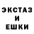 Метадон кристалл Kyma Moya