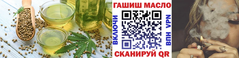 Купить  Сатка  Canna-Cookies конопля 