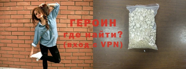ГАЛЛЮЦИНОГЕННЫЕ ГРИБЫ Волосово