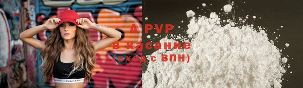 PSILOCYBIN Волоколамск