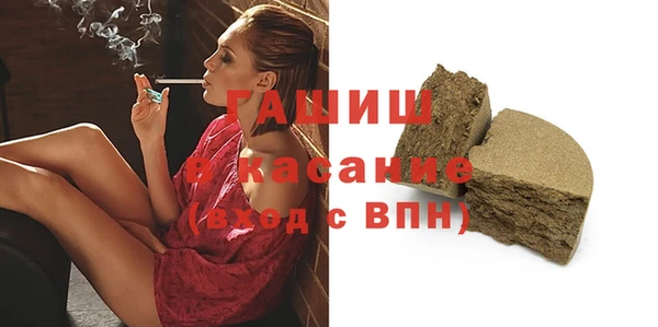 PSILOCYBIN Волоколамск