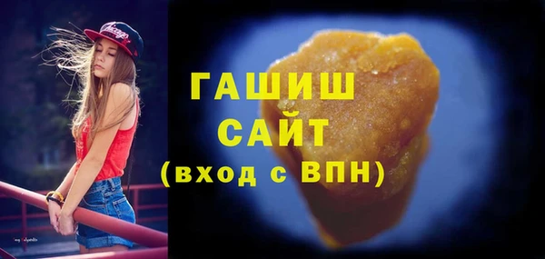 PSILOCYBIN Волоколамск