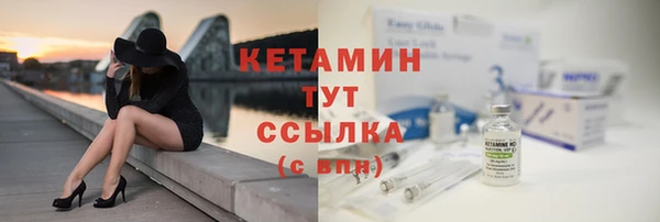 ГАЛЛЮЦИНОГЕННЫЕ ГРИБЫ Волосово