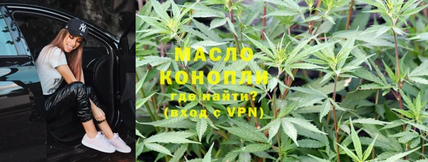 PSILOCYBIN Волоколамск