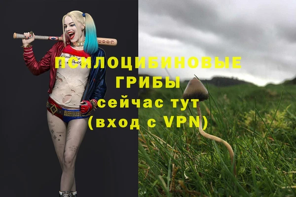 марки nbome Володарск