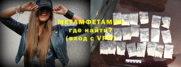 PSILOCYBIN Волоколамск