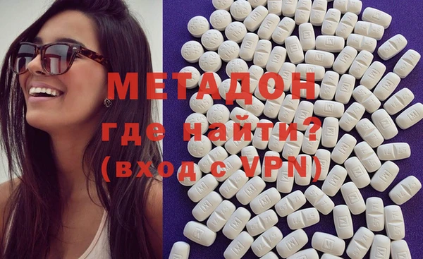 ГАЛЛЮЦИНОГЕННЫЕ ГРИБЫ Волосово