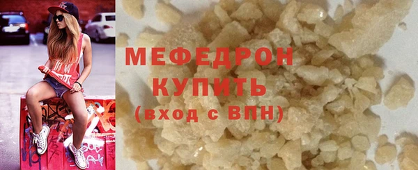 ГАЛЛЮЦИНОГЕННЫЕ ГРИБЫ Волосово