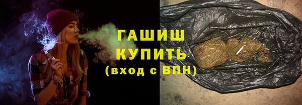 PSILOCYBIN Волоколамск