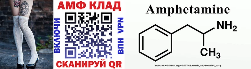 Купить закладки  Сатка  Первитин пудра 
