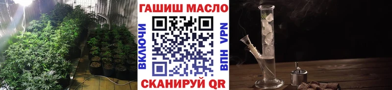ТГК вейп с тгк  Купить где  Сатка 